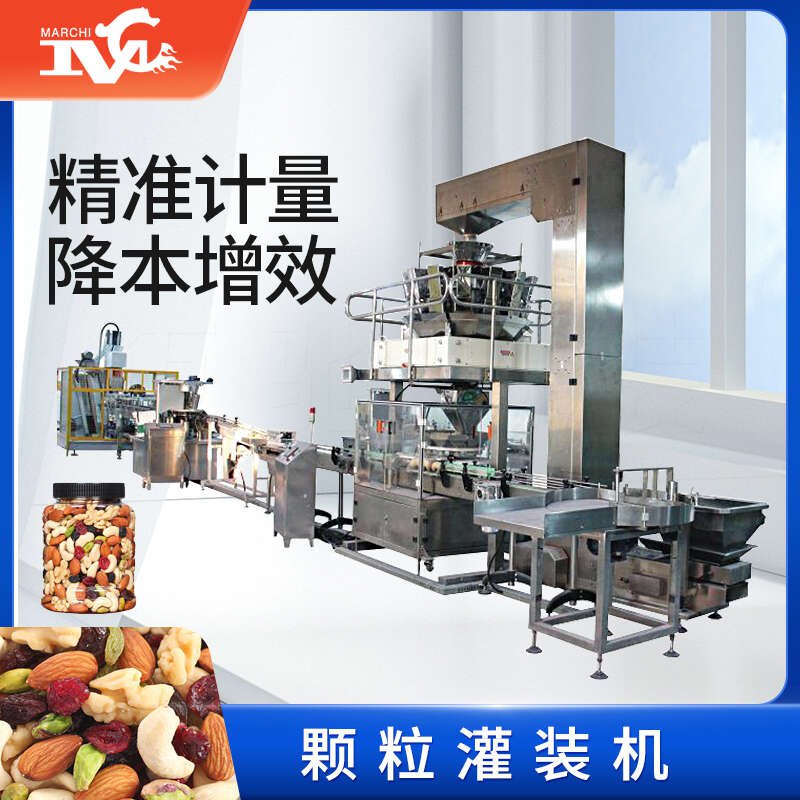 灌裝機(jī)多少錢(qián)一臺(tái)?價(jià)格走勢(shì)與用戶需求分析