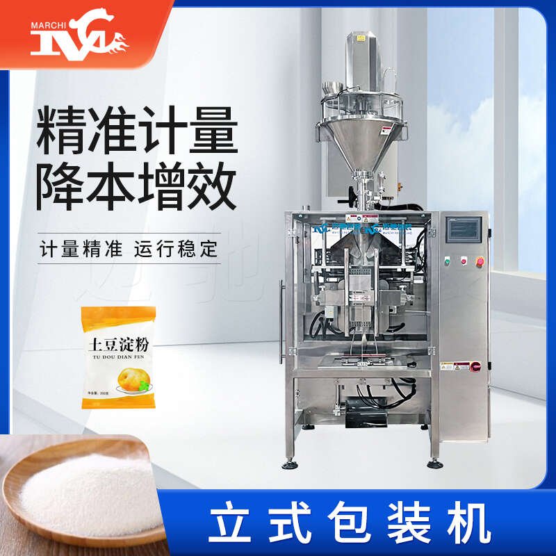探索立式包裝機(jī)的工作原理：高效、精確、智能