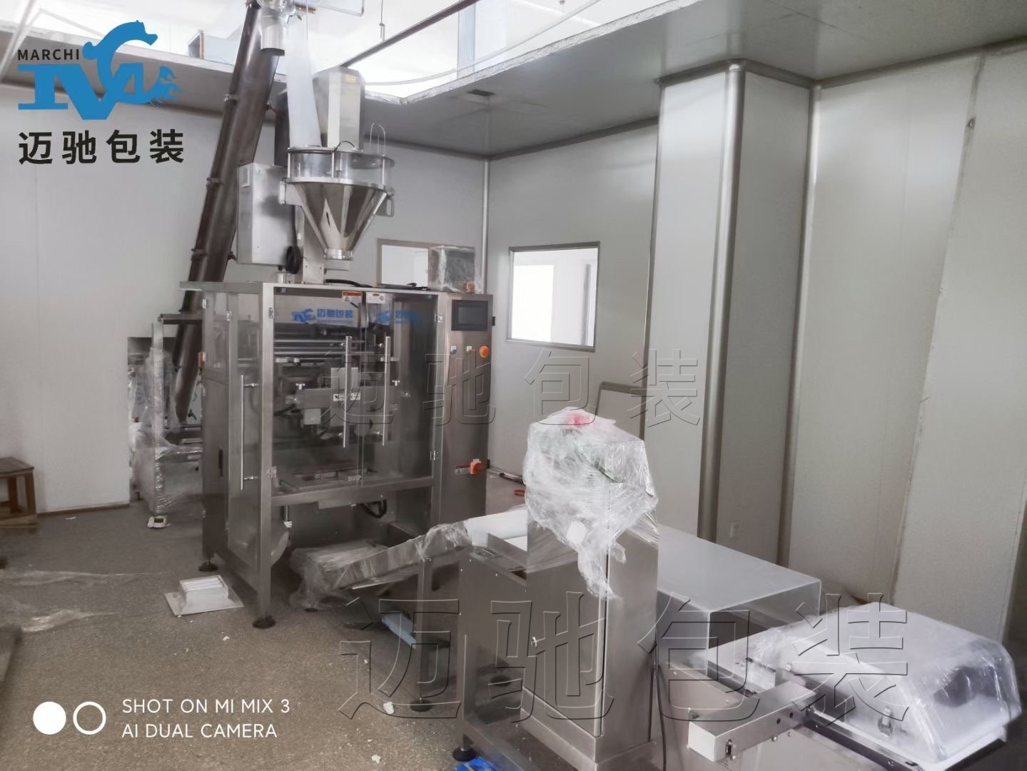  粉劑包裝生產(chǎn)線為您的企業(yè)提供高效、精確且高質(zhì)量的解決方案